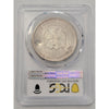 1876 Trade Dollar PCGS Genuine Harshly Cleaned AU Detail Chopmarked